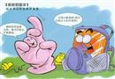 防護用品時刻保護你