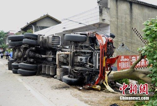 事故現(xiàn)場(chǎng)