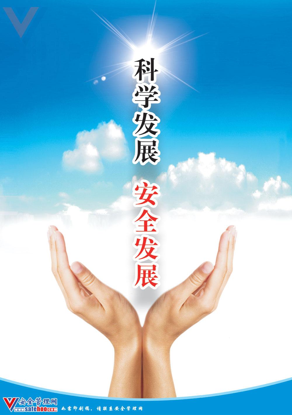 點擊還原