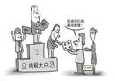 漫畫：商而優(yōu)則仕