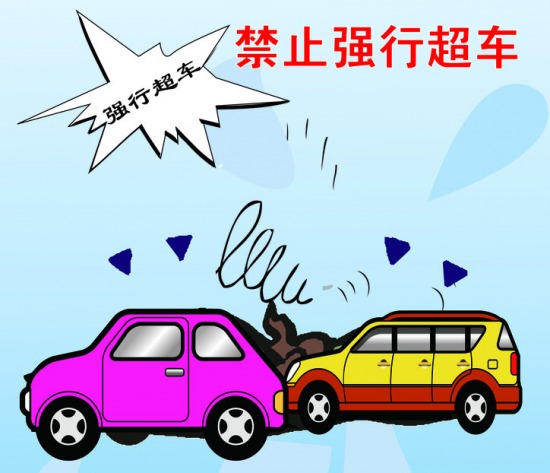 點擊查看原圖