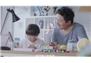 2019年安全生產月活動公益廣告
