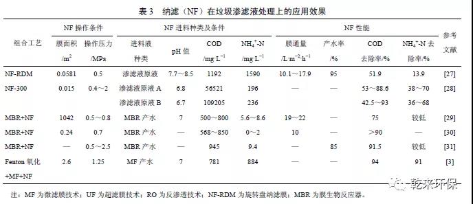 微信圖片_20200311093654.jpg