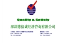 管理體系與績效關(guān)聯(lián)