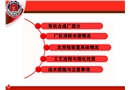 大芳烴泄漏火災撲救方法與滅火措施