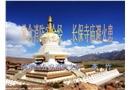 唱念消防安全經(jīng) 常保寺廟避火患