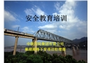 鋼筋加工安全教育培訓(xùn)
