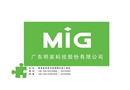 淺析弱電安防系統(tǒng)綜合防雷解決方案