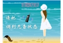 新員工入職消防安全知識培訓