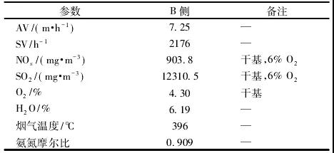 微信圖片_20191101092825.jpg