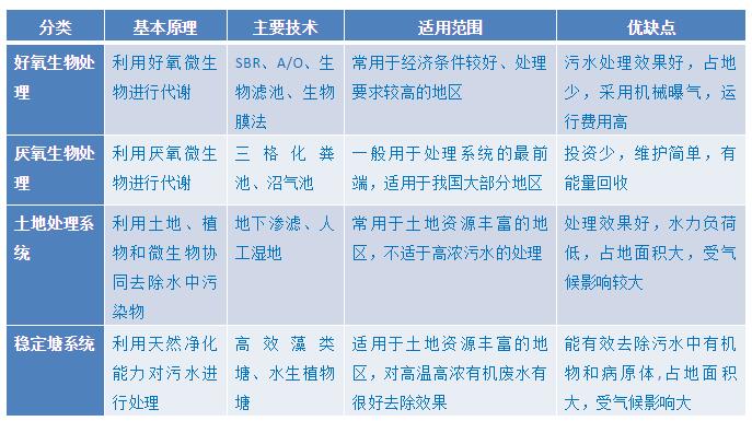 QQ截圖20180921085736.jpg
