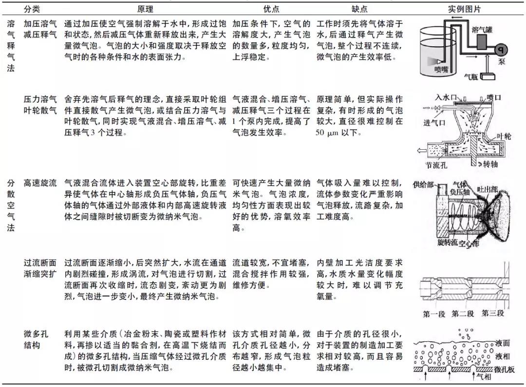 微信圖片_20200220114122.jpg