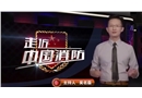 如何正確選用滅火器？