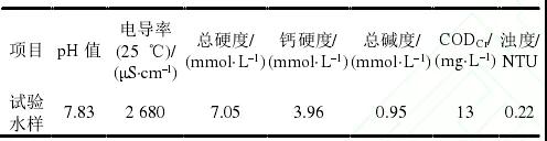 微信圖片_20190909091814.jpg