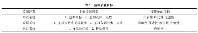 微信圖片_20190909094333.jpg