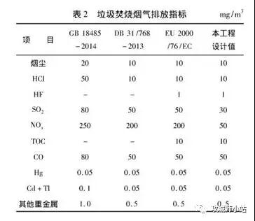 微信圖片_20190918093445.jpg