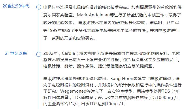 QQ截圖20181130095452.jpg