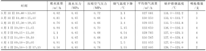 QQ截圖20181126085130.jpg