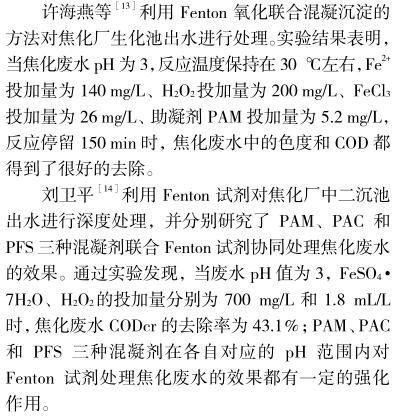 QQ截圖20181210102712.jpg
