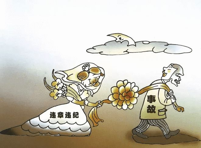 天生一對