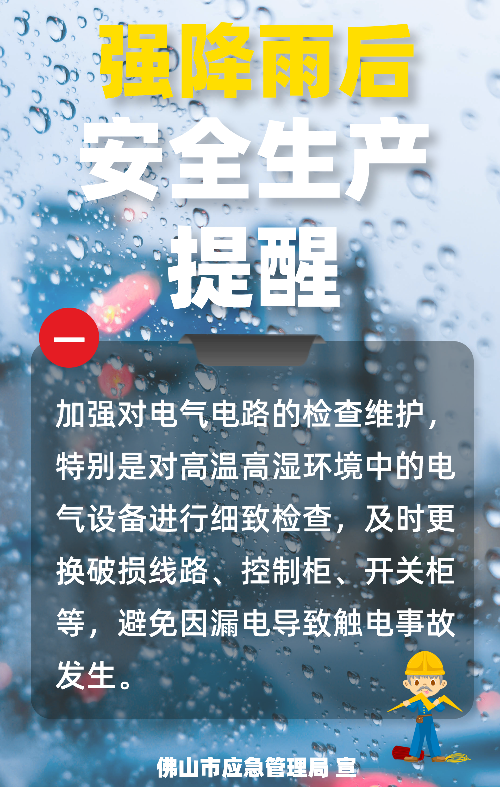 7.5.2（1）.png