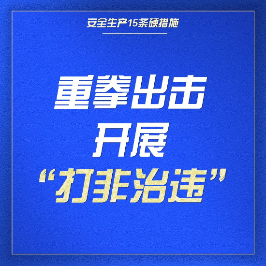 6.6.8（11）.jpg