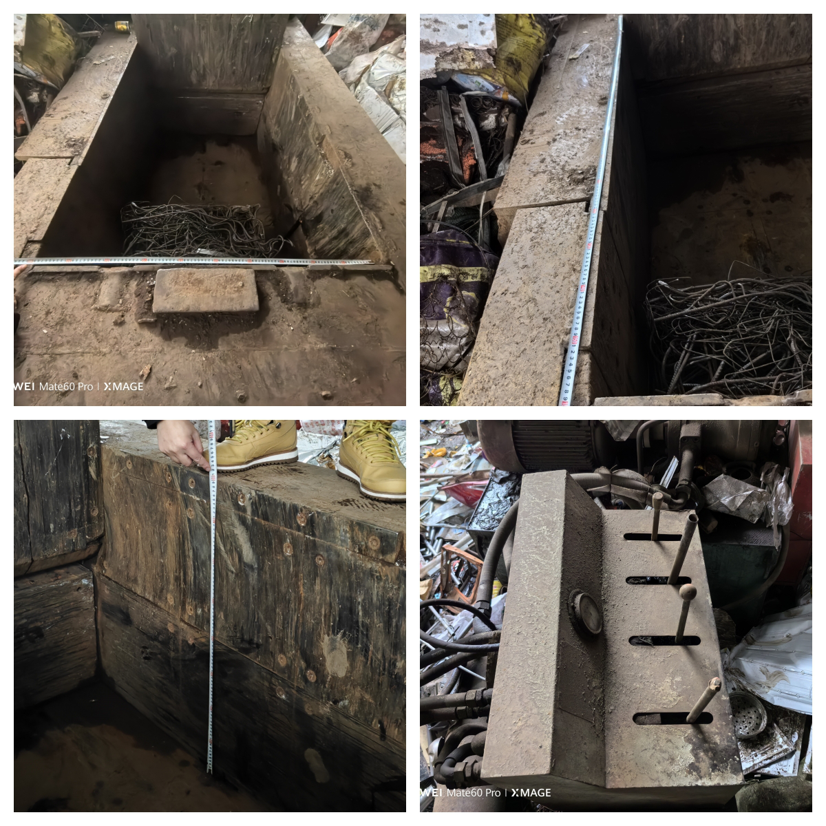 重慶榮昌區(qū)昌州街道眼鏡廢品回收站“1?22”一般機(jī)械傷害事故調(diào)查報告