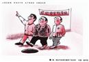 瞧，高處作業我們都裝了安全網